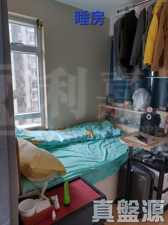 豪景花園 1期 愛都閣 (5座) - 28NTS – 香港北部都會區