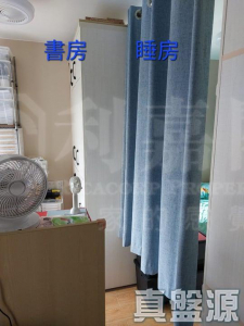 豪景花園 1期 愛都閣 (5座) - 28NTS – 香港北部都會區