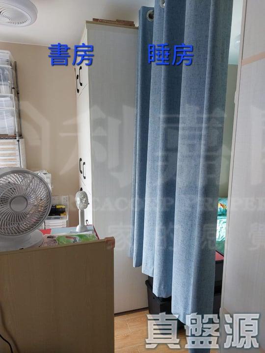 豪景花園 1期 愛都閣 (5座) - 28NTS – 香港北部都會區