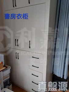 豪景花園 1期 愛都閣 (5座) - 28NTS – 香港北部都會區