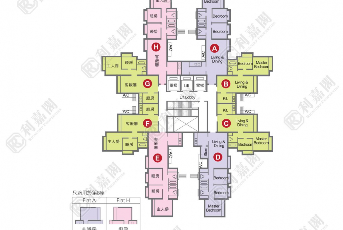 灝景灣 3期 8座 - 28NTS – 香港北部都會區