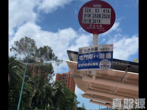 帝御 2期 帝御‧星濤 1座 - 28NTS – 香港北部都會區