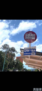 帝御 3期 帝御‧嵐天 6座 - 28NTS – 香港北部都會區