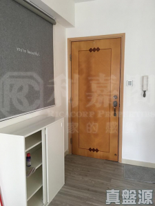 合益大廈 - 28NTS – 香港北部都會區