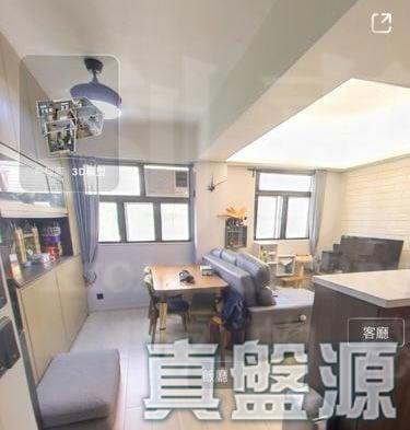 福昌樓 - 28NTS – 香港北部都會區