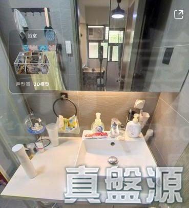 福昌樓 - 28NTS – 香港北部都會區