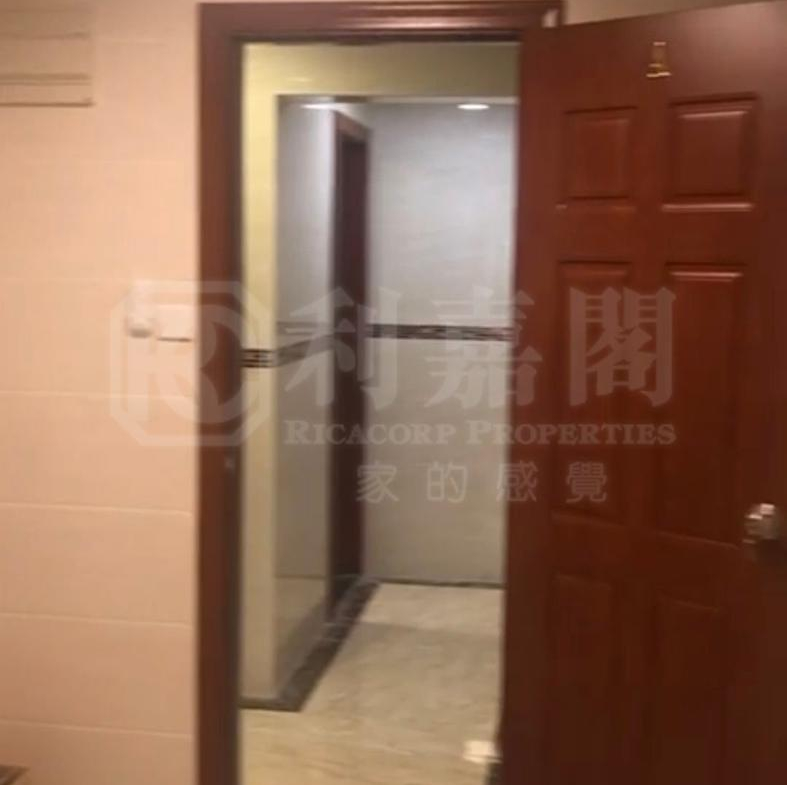 嘉新大樓 - 28NTS – 香港北部都會區