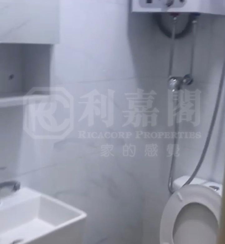 嘉新大樓 - 28NTS – 香港北部都會區