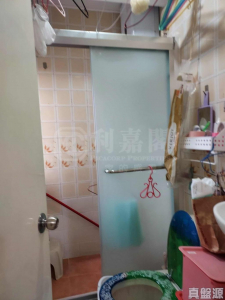 南天大廈 - 28NTS – 香港北部都會區