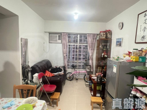 怡豐大廈 - 28NTS – 香港北部都會區