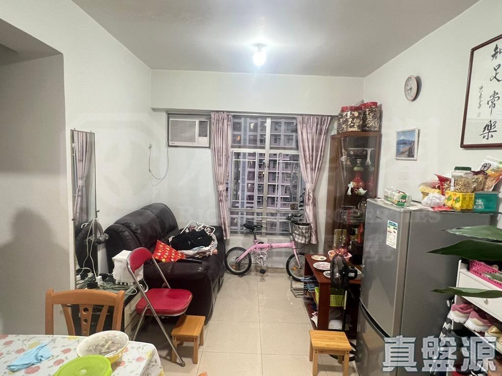 怡豐大廈 - 28NTS – 香港北部都會區