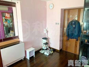 好旺洋樓 - 28NTS – 香港北部都會區