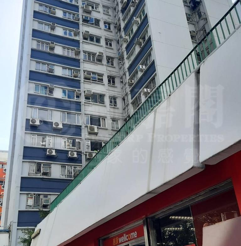 置樂花園 樂怡苑 (3座) - 28NTS – 香港北部都會區