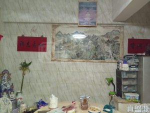 廣發大廈 - 28NTS – 香港北部都會區