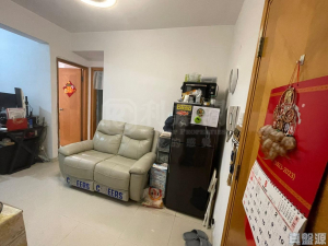 益發大廈 - 28NTS – 香港北部都會區