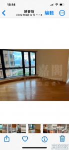 愛琴海岸 5座 - 28NTS – 香港北部都會區