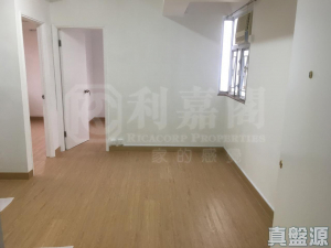昌發大廈 - 28NTS – 香港北部都會區