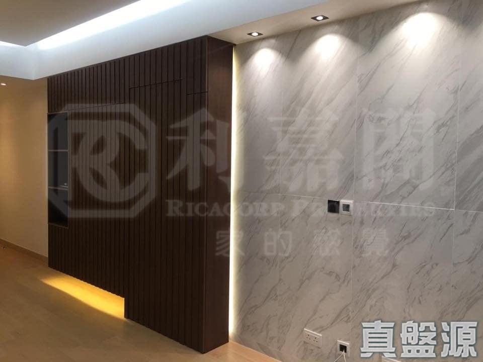 NAPA 5A座 - 28NTS – 香港北部都會區