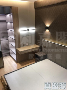NAPA 5A座 - 28NTS – 香港北部都會區