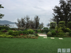 BOTANICA BAY - 28NTS – 香港北部都會區