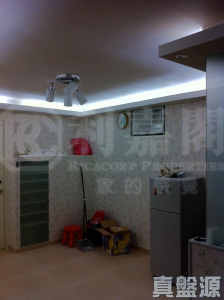 綠楊新邨 R座 - 28NTS – 香港北部都會區