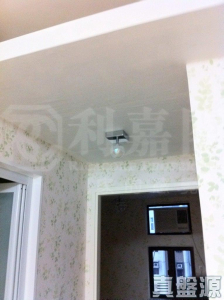 綠楊新邨 R座 - 28NTS – 香港北部都會區