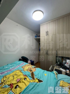 YOHO TOWN 1期 2座 - 28NTS – 香港北部都會區