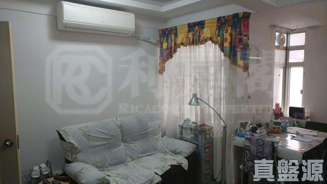 昌宏大廈 - 28NTS – 香港北部都會區