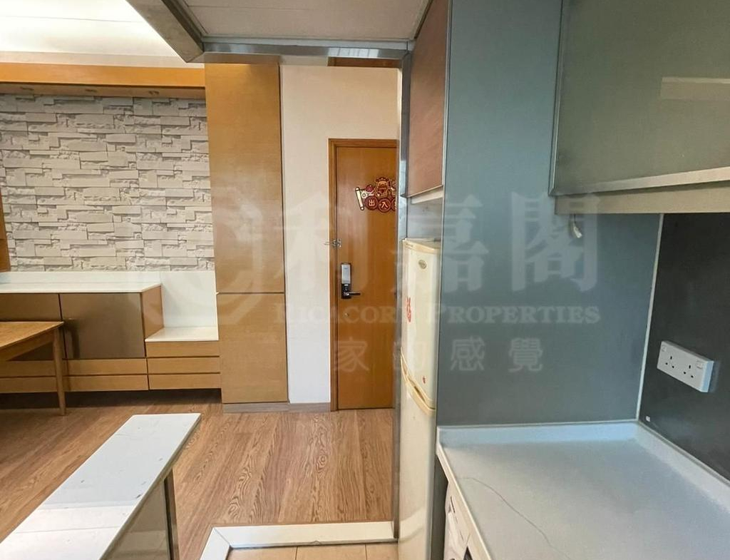 樂悠居 - 28NTS – 香港北部都會區
