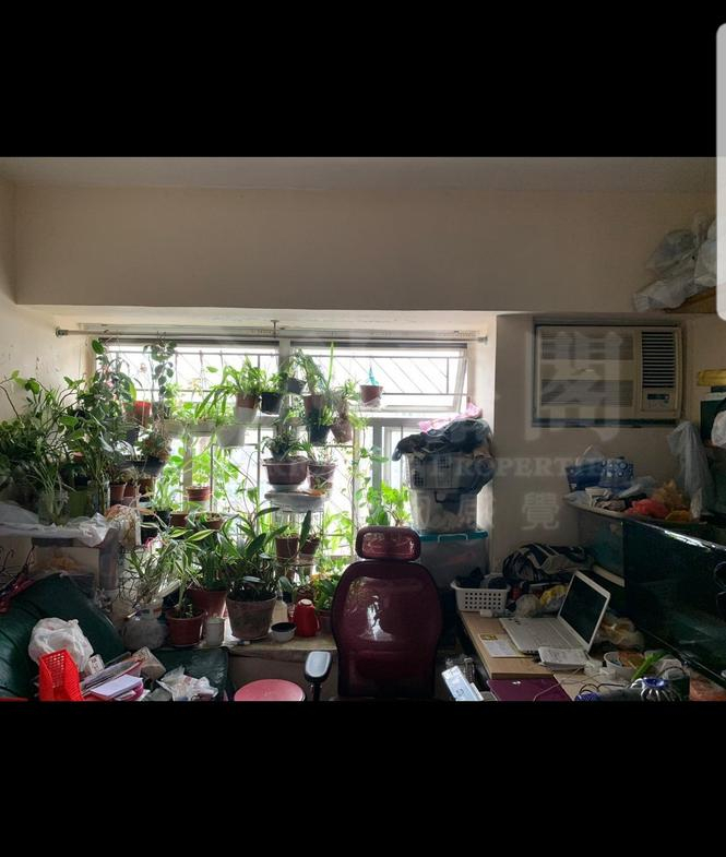 恆富大廈 - 28NTS – 香港北部都會區