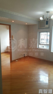 新葵芳花園 C座 - 28NTS – 香港北部都會區