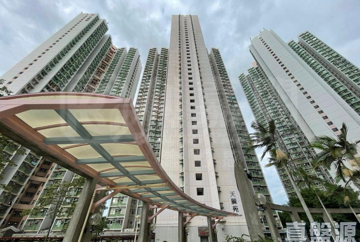 天麗苑 - 28NTS – 香港北部都會區
