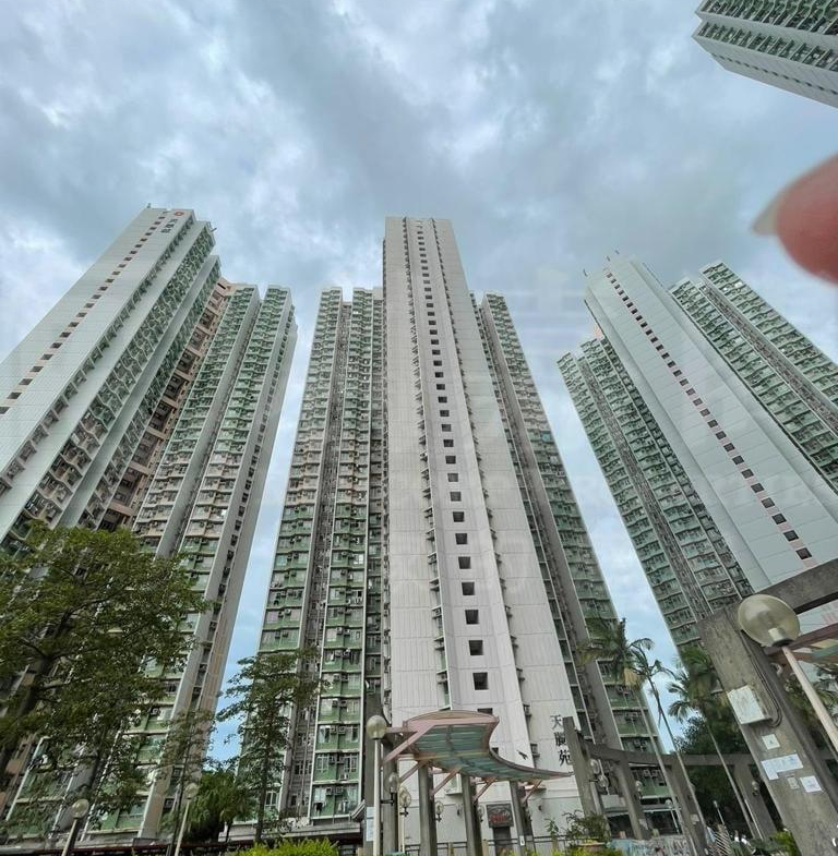 天麗苑 - 28NTS – 香港北部都會區