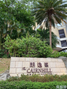 朗逸峰 1期 5座 - 28NTS – 香港北部都會區