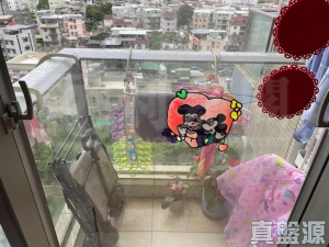 原築 3座 - 28NTS – 香港北部都會區