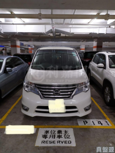 曉峰園 車位 - 28NTS – 香港北部都會區