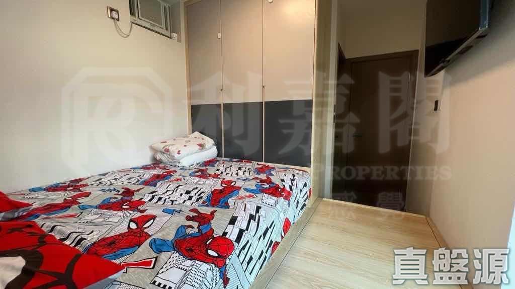 愉景新城 2期 6座 - 28NTS – 香港北部都會區