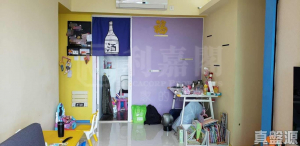 環宇海灣 2座 - 28NTS – 香港北部都會區