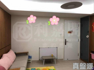長安邨 安湖樓 (5座) - 28NTS – 香港北部都會區