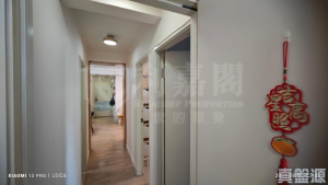 麗城花園 2期 6座 - 28NTS – 香港北部都會區