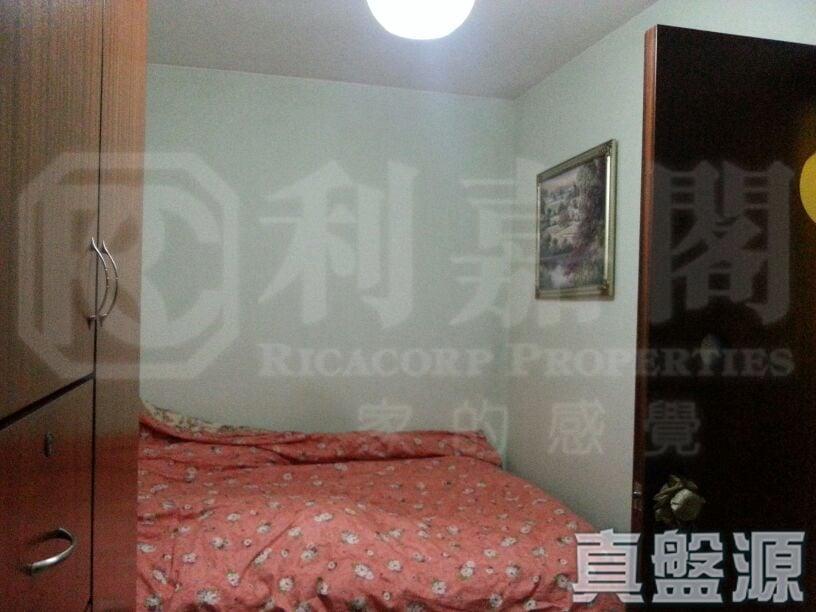 天盛苑 盛頤閣 (C座) - 28NTS – 香港北部都會區