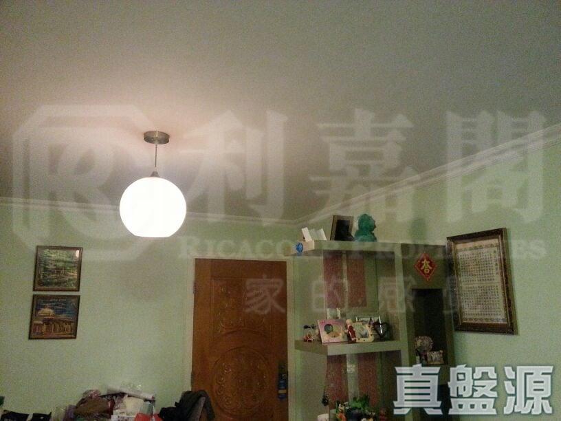 天盛苑 盛頤閣 (C座) - 28NTS – 香港北部都會區