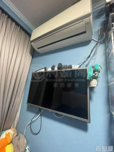 青雅苑 - 28NTS – 香港北部都會區