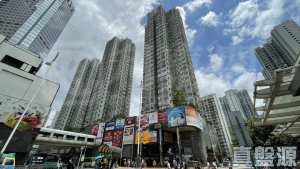 葵涌廣場 1座 - 28NTS – 香港北部都會區