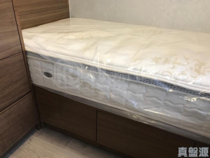 屏欣苑 A座 (屏愛閣) - 28NTS – 香港北部都會區