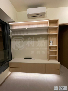 #LYOS 1C座 - 28NTS – 香港北部都會區