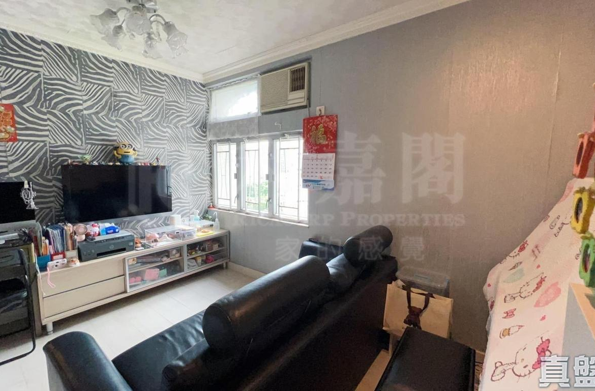 新葵興花園 C座 - 28NTS – 香港北部都會區