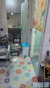 尚翠苑 B座 (翠河閣) - 28NTS – 香港北部都會區