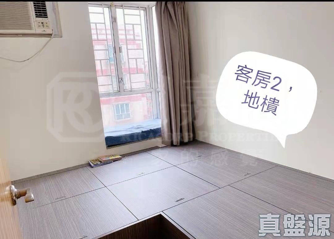 玉桂園 1座 - 28NTS – 香港北部都會區