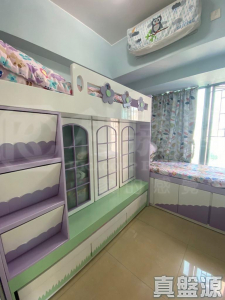 藍澄灣 2座 - 28NTS – 香港北部都會區